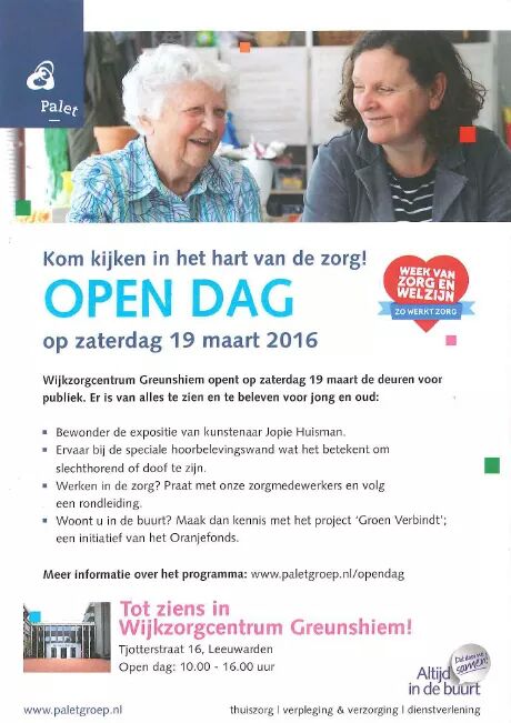 skiphus's tweet image. 