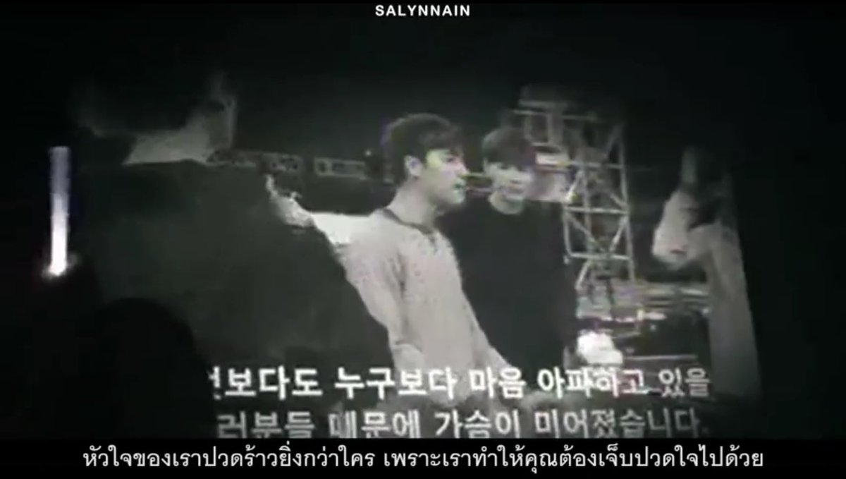 pjcy__'s tweet photo. our hearts ached because we made your hearts ached. #EXO2014 https://t.co/r9wC53DypK