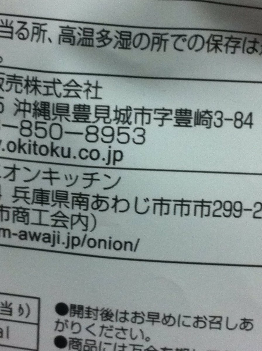 @nobunagashinbo このパターンも珍しいですよね。過去に一度捕獲に成功しましてガッツポーズが出ました。 