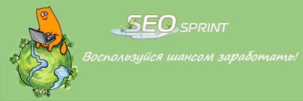 kiryaprof's tweet photo. Легкий заработок на серфинге. Перестань быть зависимым от работы, регистрируйся по ссылке - https://t.co/ltVxWCuTbe https://t.co/eOju3ZSbVA