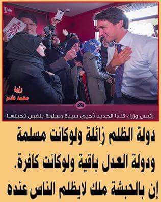 abeeer72's tweet photo. كيف نوصل للمخلوق العجيب https://t.co/0aOT6itX8f