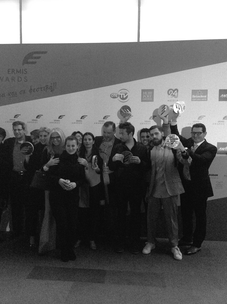 Ermis Awards tweet media