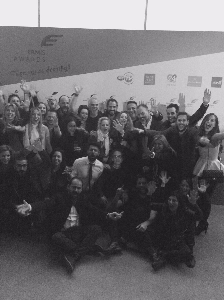 Ermis Awards tweet media