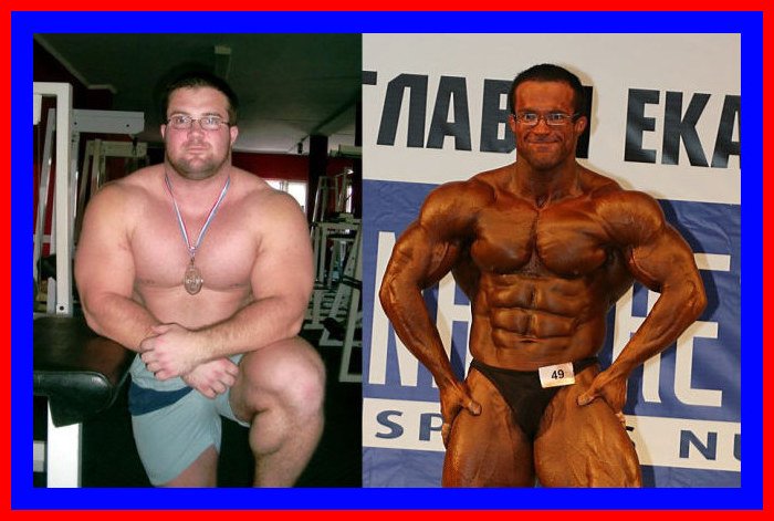Эктоморф 80 кг. Эндоморф 80 кг. Похудевшие бодибилдеры. Биг рами бодибилдер. Масса и рельеф.