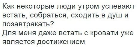 _Finn_69's tweet photo. Так только в фанфиках бывает https://t.co/CqEui9jwNM