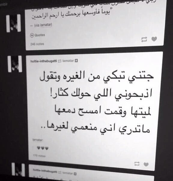 اللللللله 💗.