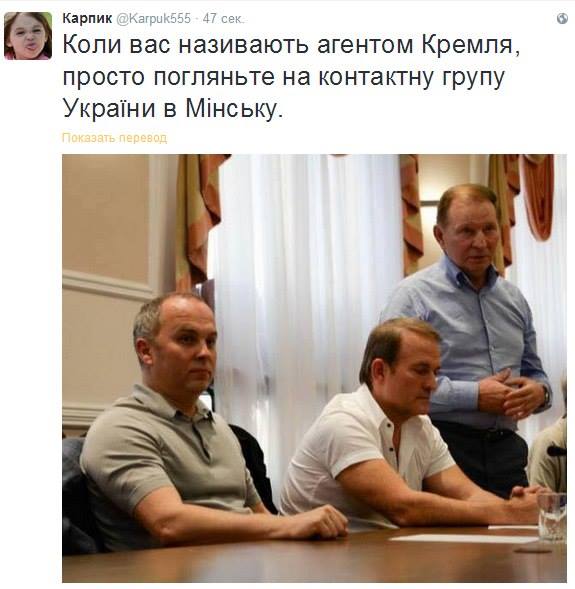 Российский суд отказался выдавать разрешения на свидания родным Савченко, украинским медикам и консулам до 21 марта, - адвокаты - Цензор.НЕТ 687