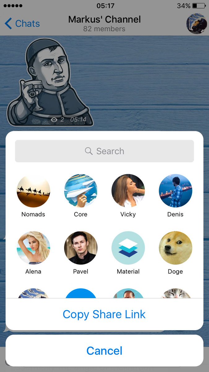 Telegram Chat App tweet media
