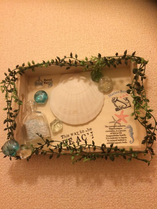 おはみうー！goodmorning👍🏻このシェルモチーフのタペストリーステキでしょ？💝🤗 実は100均のお手製なのだっ！！ this is hand made👍🏻🌟 Onehundredshop! i'm