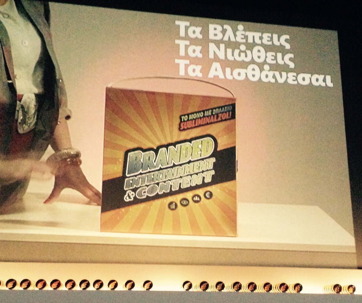 Ermis Awards tweet media