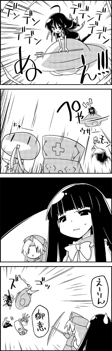 Haruka Harusanchin Twitter Haruka Harusanchin Twitter