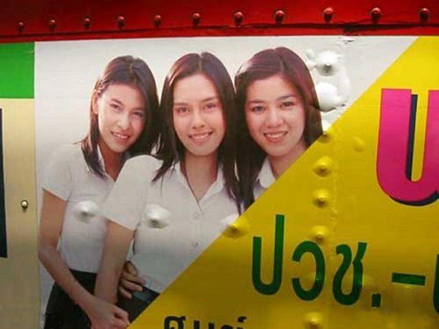 CGuerrillaMBlog's tweet photo. 49 Hilariously Misplaced Ads That Will Make Your Laugh till Your Sides Hurt https://t.co/lasfAtiIjz #marketing https://t.co/VcRCrNVB51