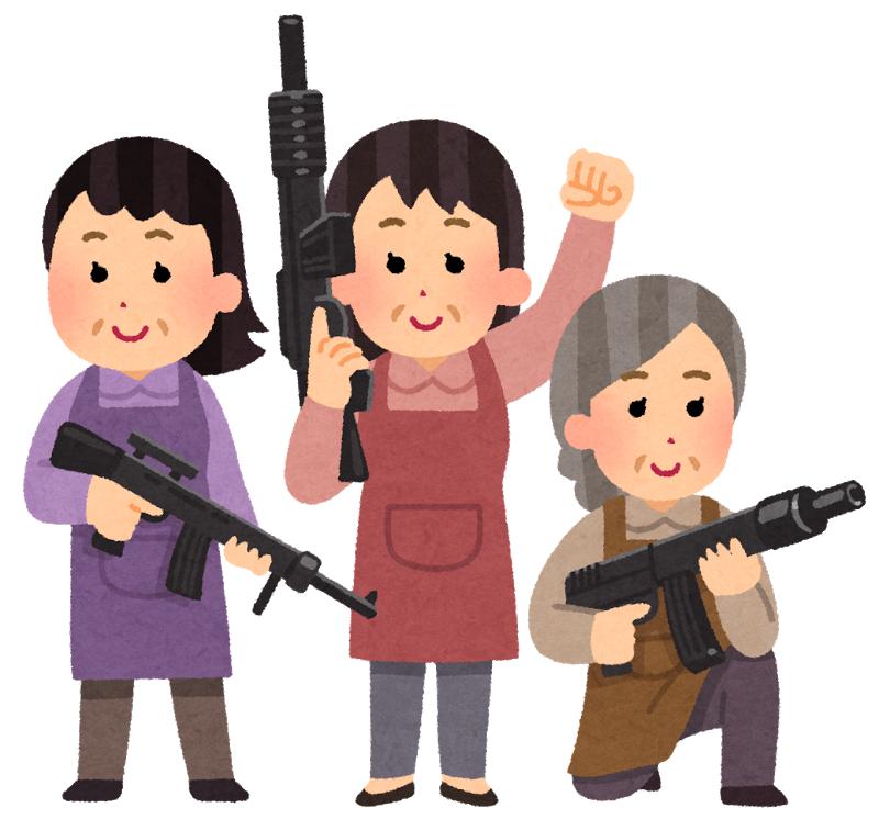 いらすとやさんでゲームパッケージを再現する いらすとやさんでゲームパッケージを再現する