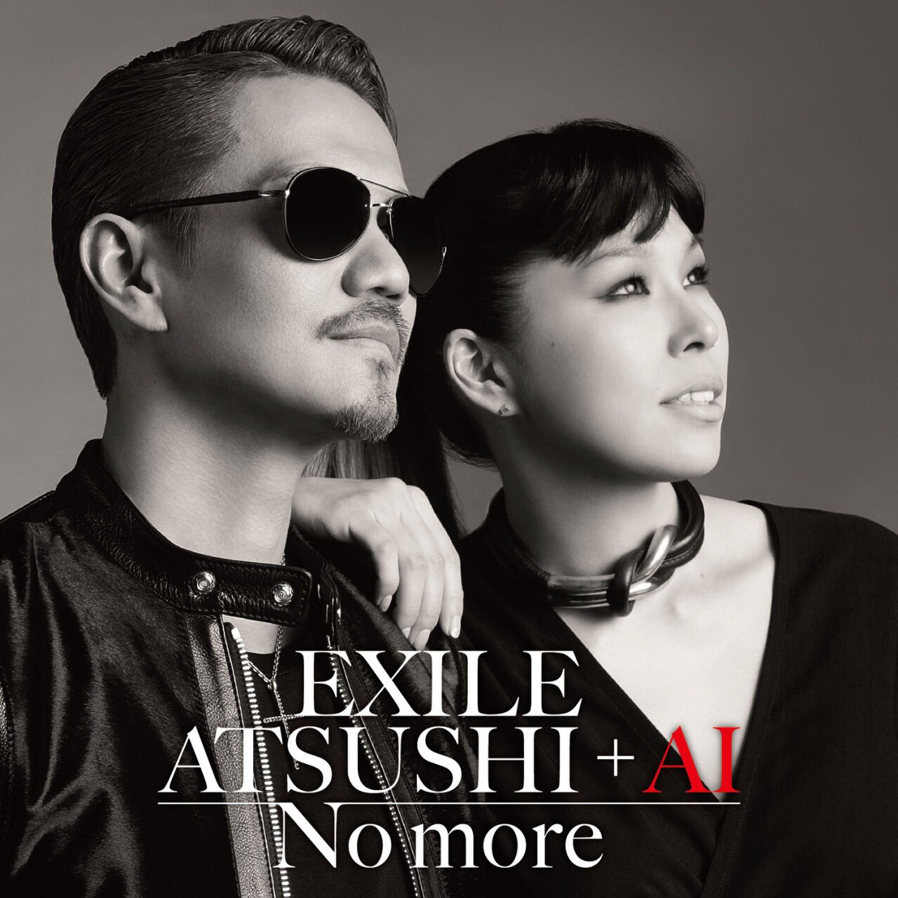 Omi Exile Atsushi Ai No More Relese お二人の豪華コラボレーションの新曲 是非皆さんもチェックなさって下さい T Co Xe2xbujqde Twitter