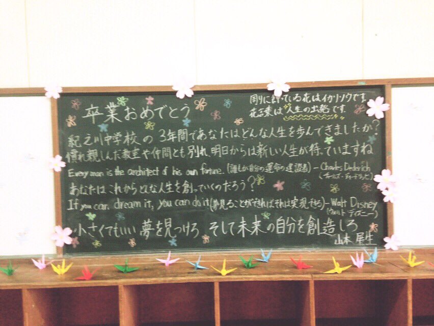 元 3 3 Nobufam0303 Twitter