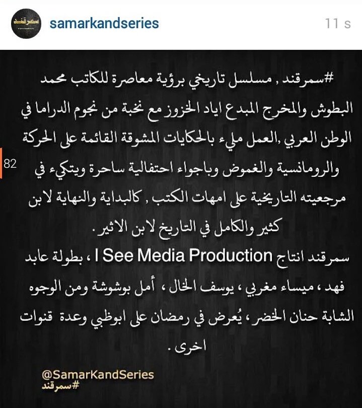 @HananeElKhader مبروك و الف مبروك العمل نونا و ان شاء الله يكون فاتحة خير عليك الحبيبة 😙❤