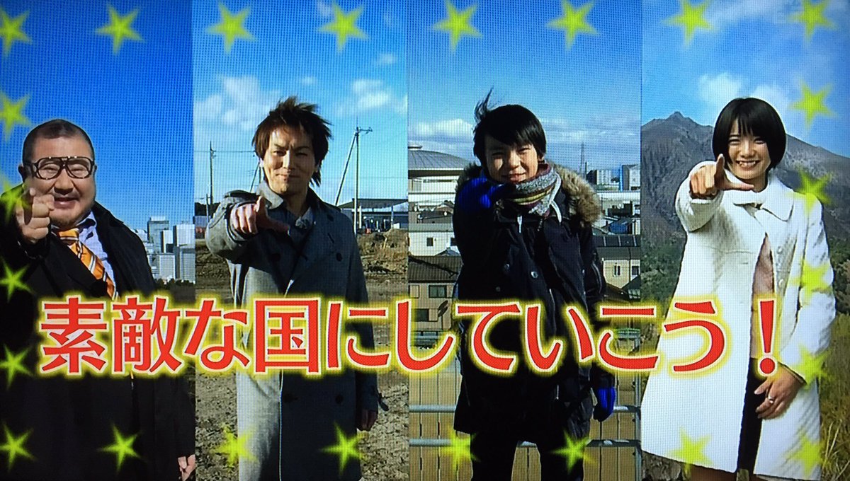 広告 ジャパン 未来