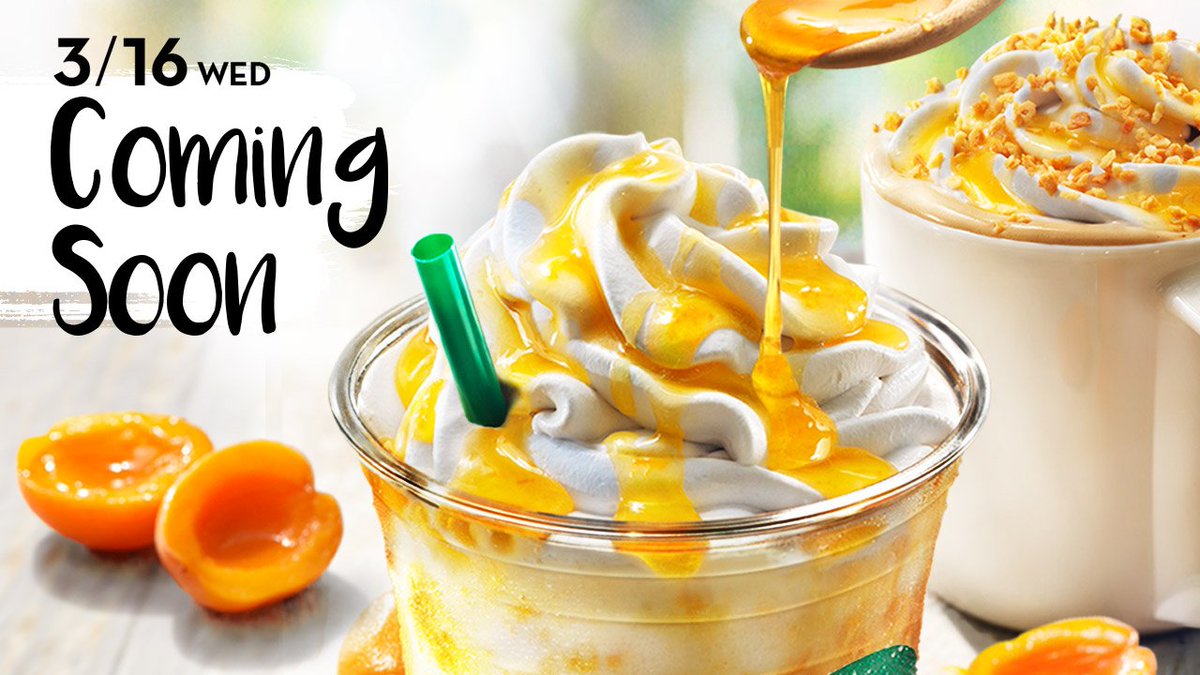 スタバの新作 アプリコットハニーソイシリーズ が美味しすぎると話題に 感想まとめ Togetter スタバの新作 アプリコットハニーソイシリーズ が美味しすぎると話題に 感想まとめ Togetter