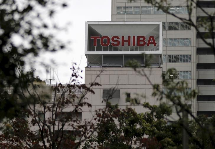 Toshiba board to discuss sale of medical equipment unit Wednesday