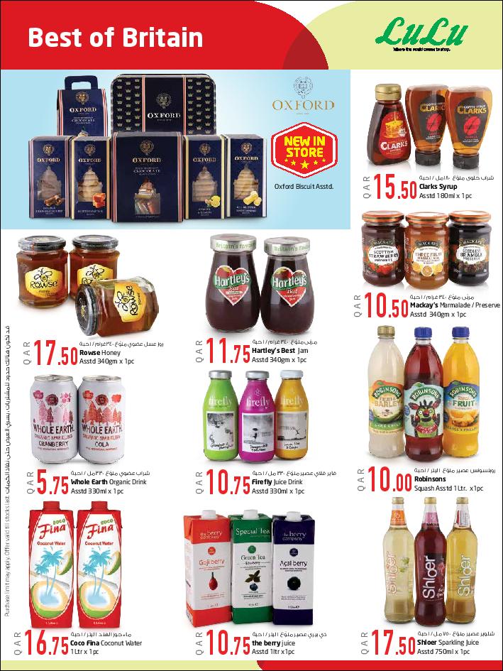Doha_Discounts's tweet photo. Lulu Hypermarket The Best of British Food 08 March to 17 March https://t.co/RaSdKU6pwo
