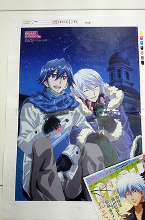 画像まとめ 美男高校地球防衛部love 新着 4ページ目 アニメレーダー