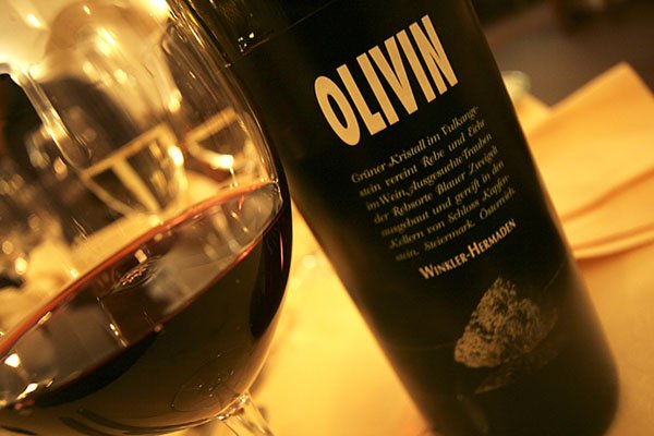 Our Olivin 2012 was TASTED 100% BLIND. Have a look at the result! youtu.be/JB4vkBiKezA  #wine #steiermark