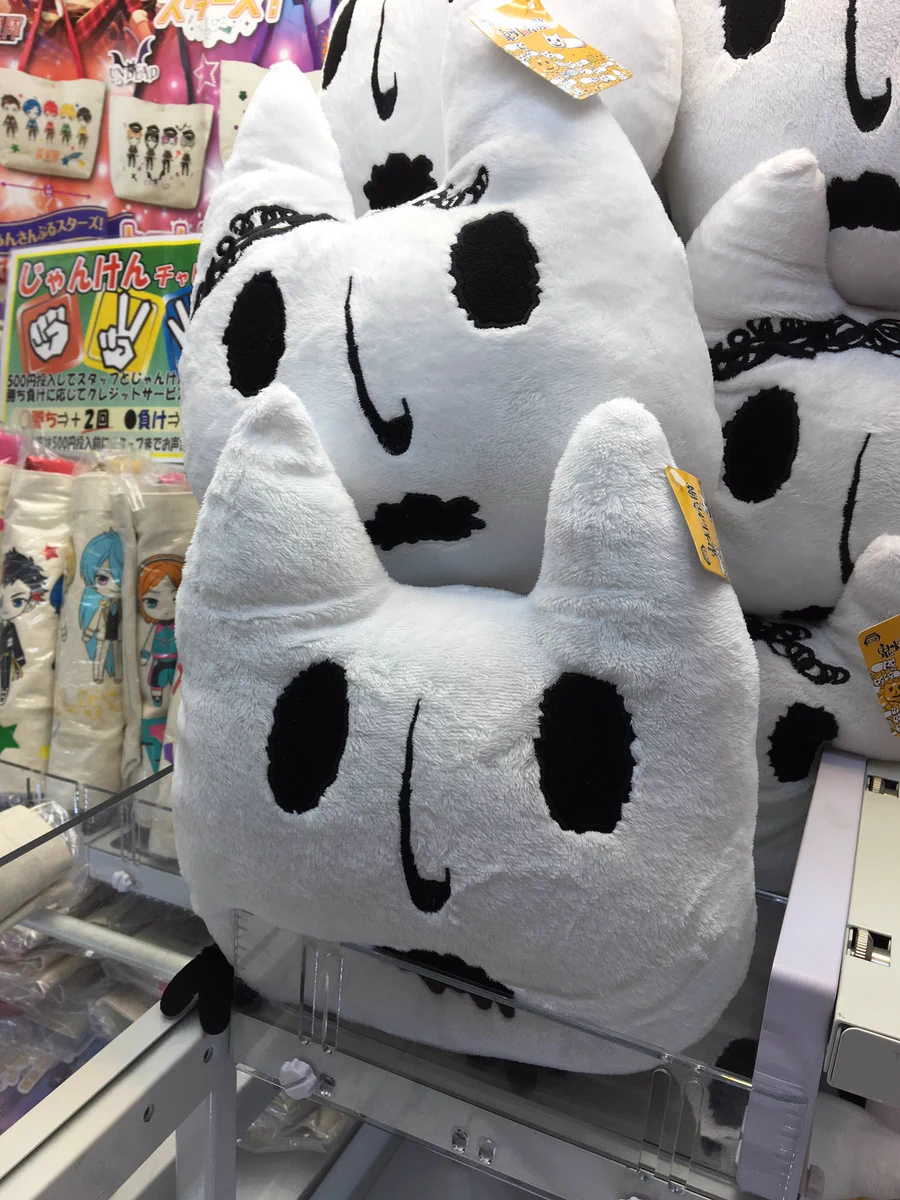 公式】アドアーズ渋谷店 on X: 