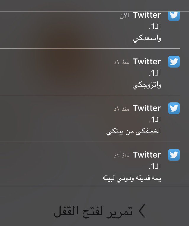 Uxiir9 tweet picture