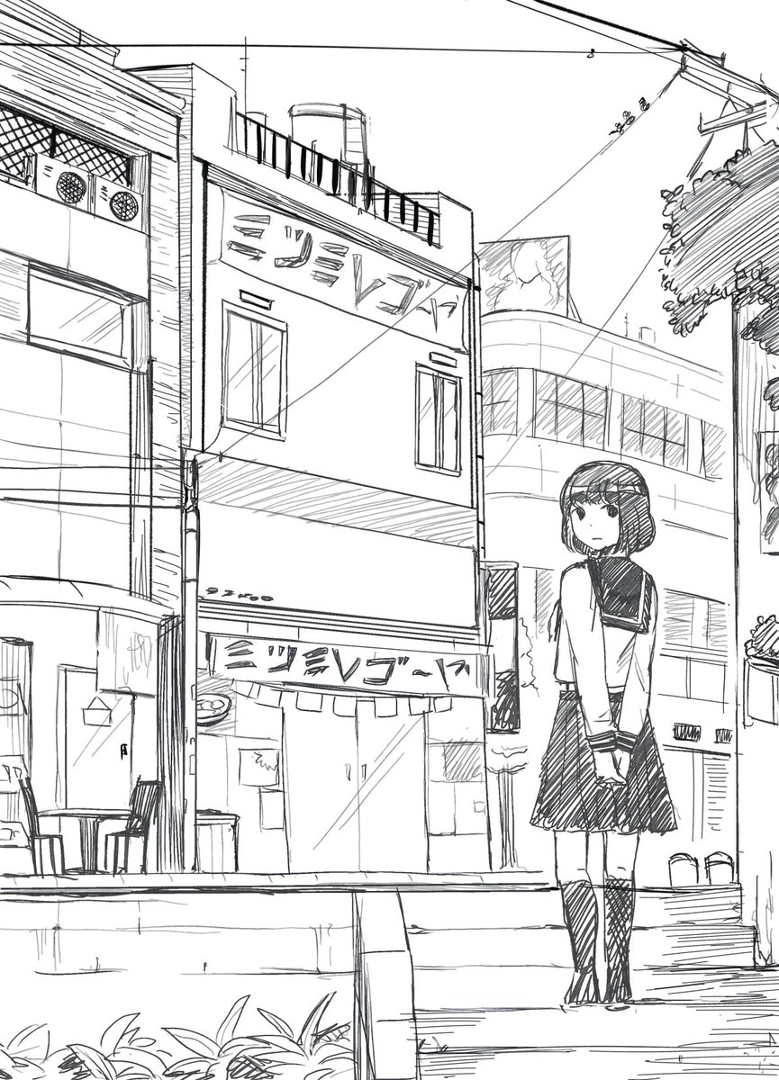 An ordinary day 