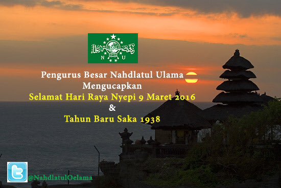Rumah NU tweet media