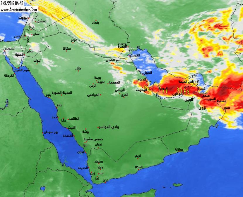 almnkfd_almdari's tweet photo. صوره من الأقمار الصناعية .. الوضع الان .. #اخدود_الهمائل #المنخفض_المداري https://t.co/k9KYQrJ9Q0