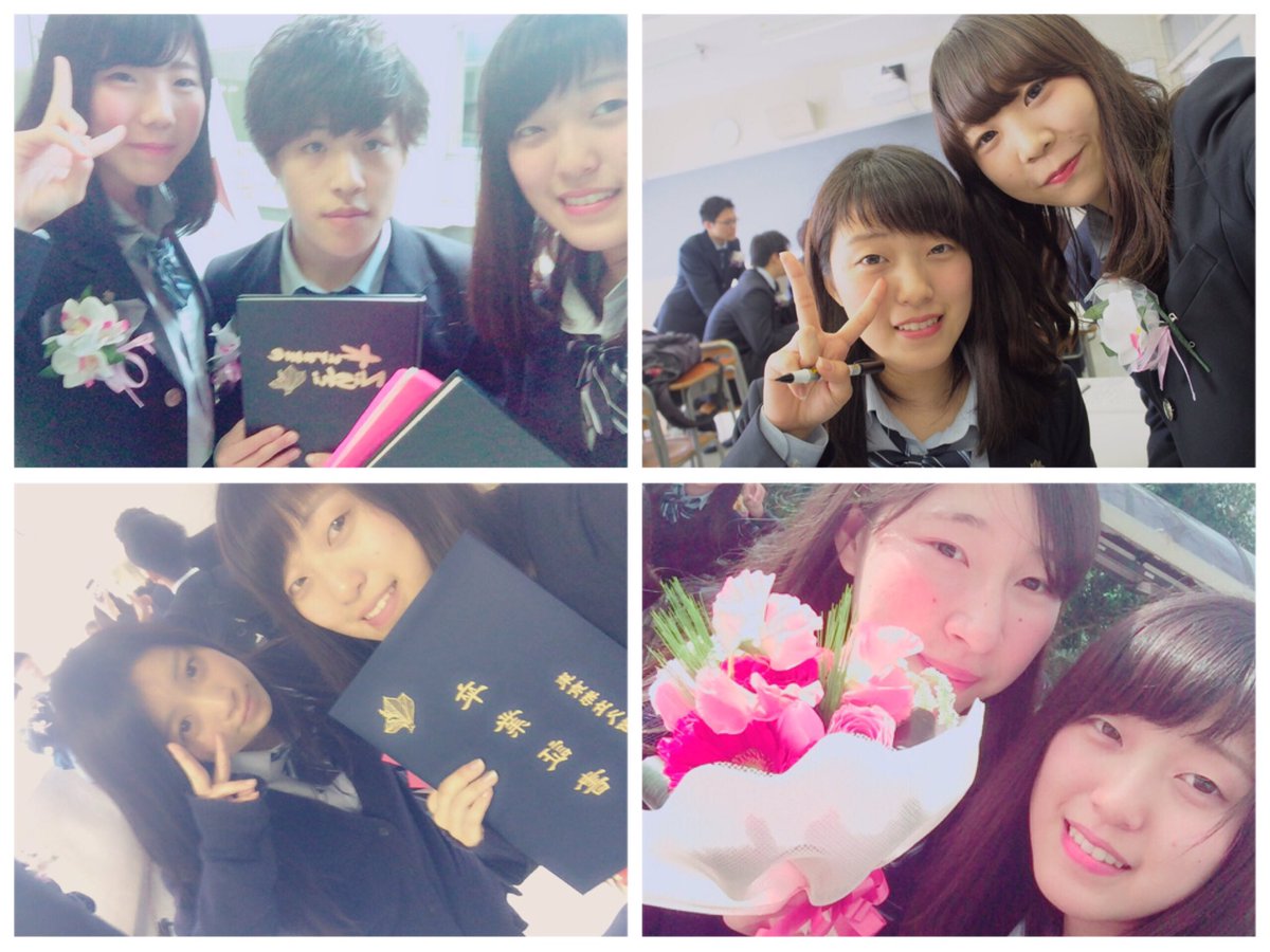 mk07_t's tweet photo. 久留西卒業🌸
沢山笑って
たのしかったなあ！
あっという間の3年間でした☺️
みんなありがとう🙇🏻 https://t.co/ljcgpIBwLi