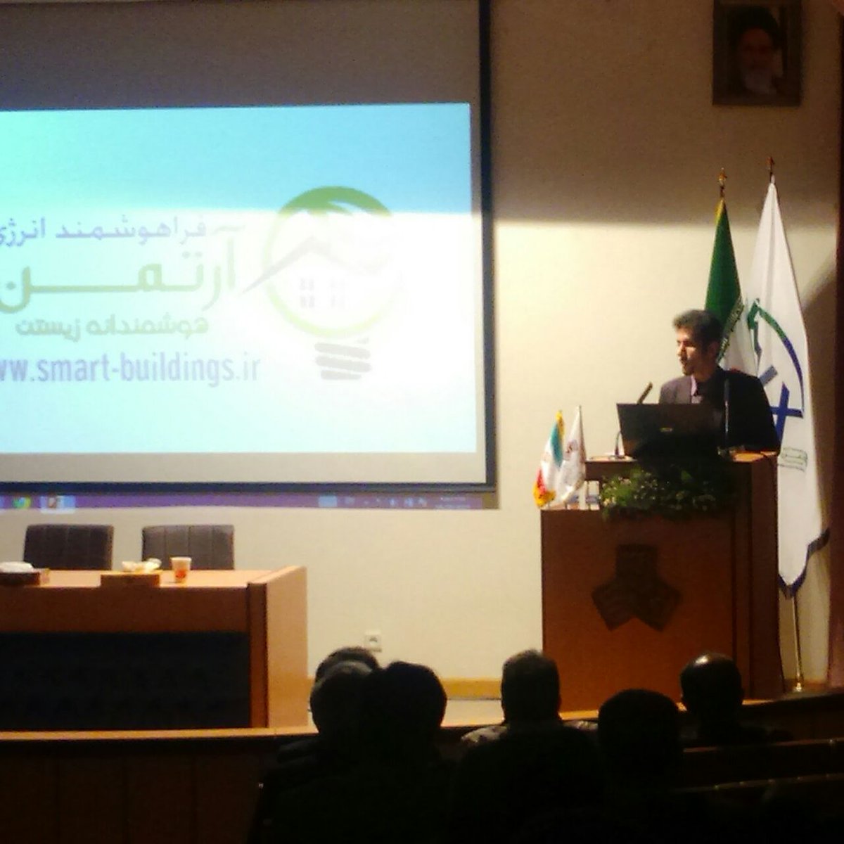 artman_smart's tweet image. #knxis25 anniversary in #tehran #iran✌