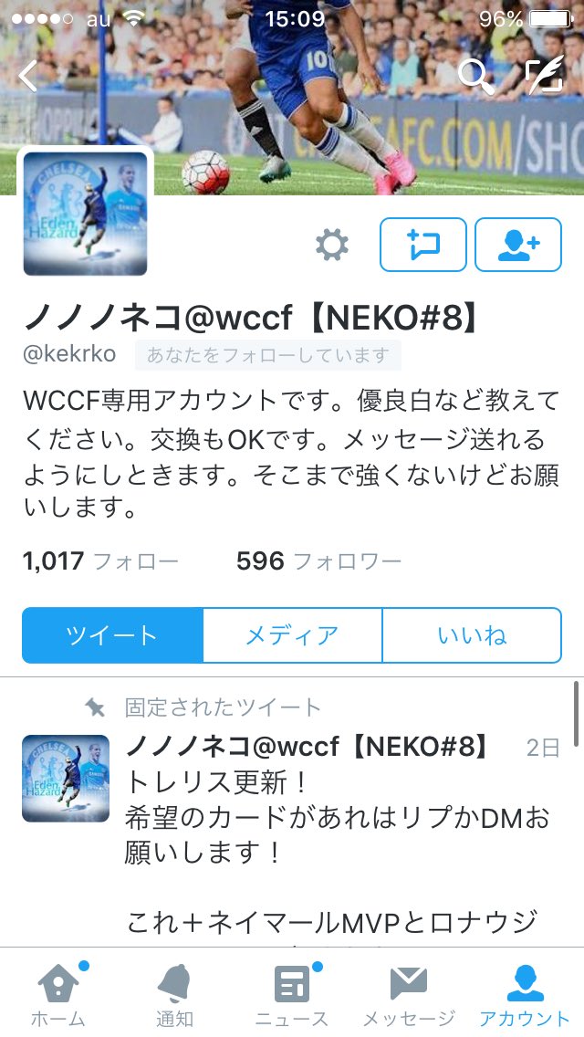 wccftakuya1122's tweet photo. 第二回プレゼント企画の
当選者を発表します！
当たったのは 
下の2名です https://t.co/A3V4st6EsZ