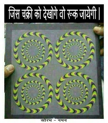sagars922's tweet photo. https://t.co/tJCVIHfAzj