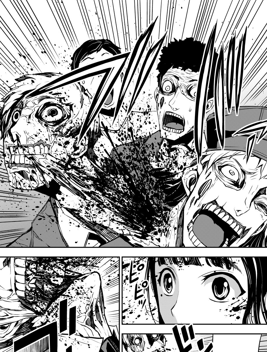 少年マガジンエッジ編集部 A Twitter 2話目に追いつける 稲船敬二 原作 漫画 Tatsubon アキバタリアン オタク達がゾンビと戦う秋葉原アポカリプス 電子版限定連載 1話丸ごと試し読み T Co Nzaijwuj5n マガジンエッジ 少年マガジンエッジ編集部 A Twitter 2話目に追いつける 稲船敬二 原作 漫画 Tatsubon アキバタリアン オタク達がゾンビと戦う秋葉原アポカリプス 電子版限定連載 1話丸ごと試し読み T Co Nzaijwuj5n マガジンエッジ
