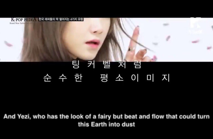 jumbledboo's tweet photo. Ahhh now I see why Fiestar's dancing in Dust in Mirror's MV #FiestarIsBack https://t.co/AUSpcwfScz
