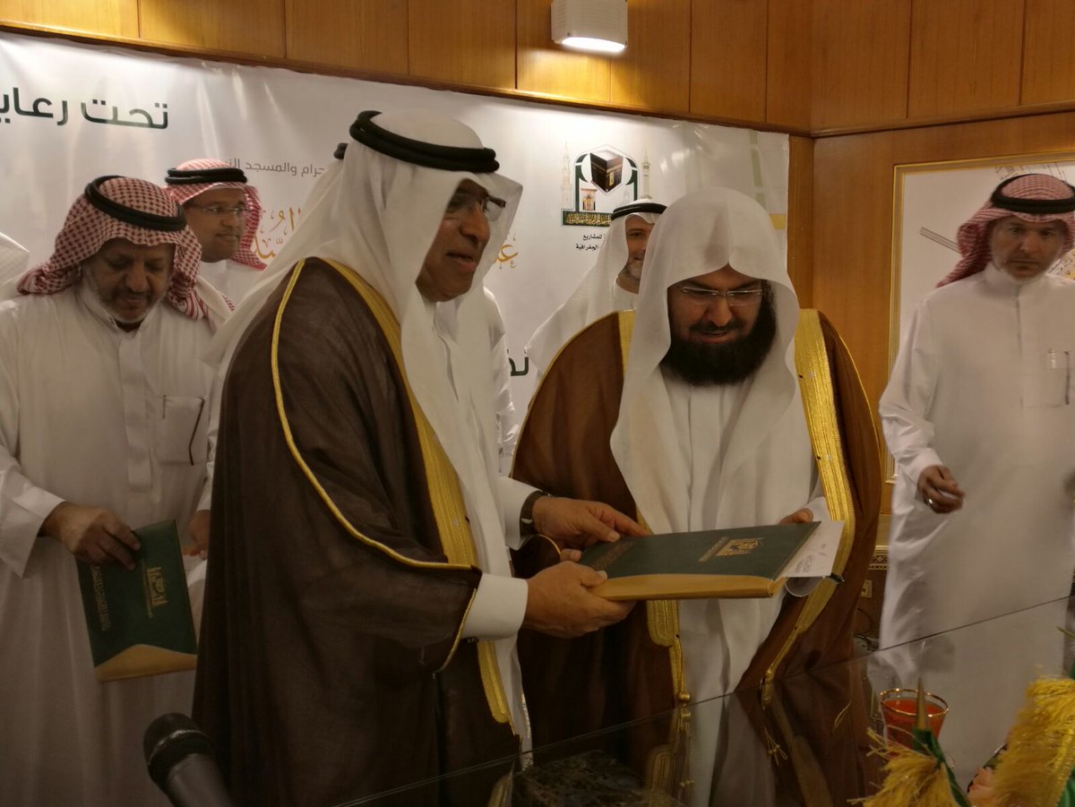 وُجِدت العقول
ووُضِعت الثقة
وتظافرت الجهود
فكانت النتائج مُبهرة.
توقيع عقد #NaviBees لتطبيقه في #المسجد_الحرام