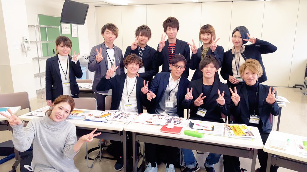 福岡美容専門学校北九州校