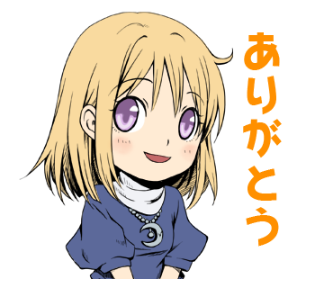 イースシリーズのtwitterイラスト検索結果 古い順 イースシリーズのtwitterイラスト検索結果 古い順
