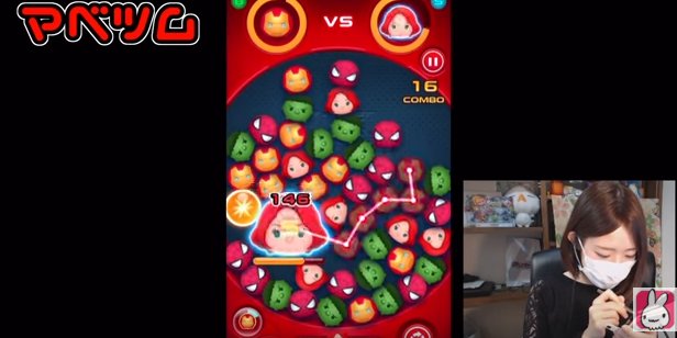 game_stream_jp's tweet photo. 【動画】確かにその瞬間は気持ちいいですよねww《マベツム》https://t.co/oZD27DUco2を投稿しました。
#マベツム #ろあ @roabbit https://t.co/9n9EBF68vC