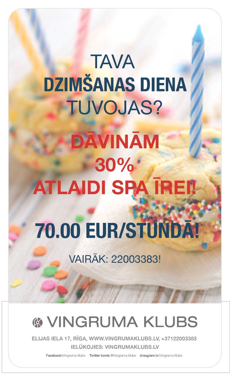Tuvojas dzimšanas diena? Nepalaid garām izdevību to nosvinēt savā draugu lokā mūsu skaistajā SPA ar -30% atlaidi!