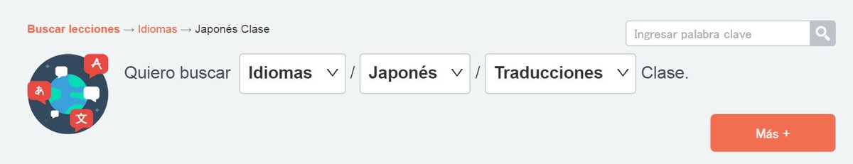 ¿Necesitas traducir tu página del español al  #japonés? No dudes contactar con nosotros.
cafetalk.com/lessons/?term=…