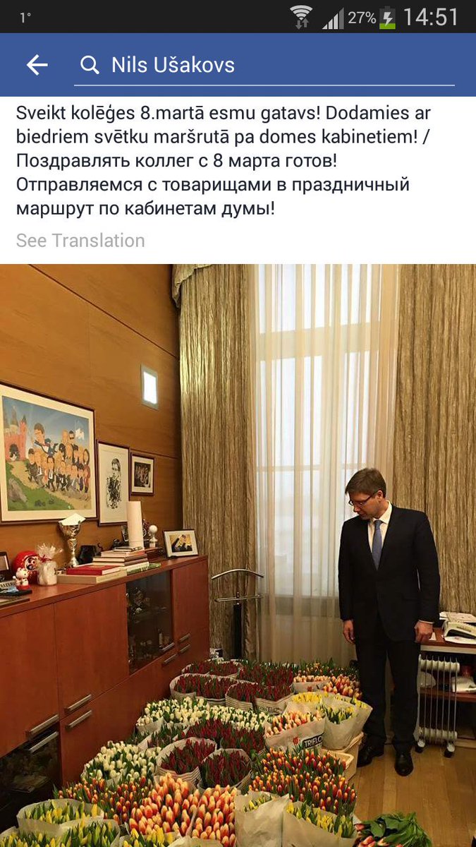 nu sakiet ko gribiet bet šis diezgan forši