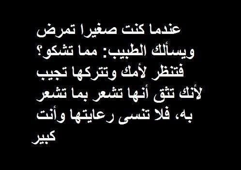 MaroTars's tweet photo. https://t.co/5WlSwhPUiu