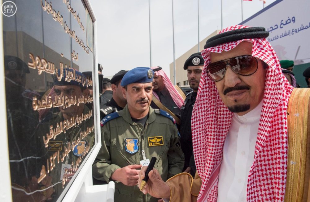 تدشين مشروع إنشاء قاعدة الملك سعود الجوية بالقطاع الشرقي للمملكة العربيه السعوديه CdG9dsWUMAACH6O