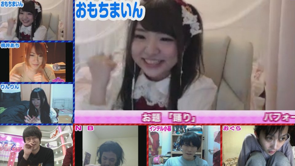 いろいろ まかだみあ 顔 いろいろ まかだみあ 顔