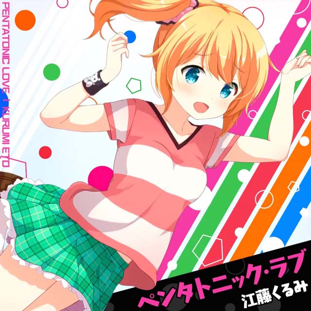 ガールフレンド 攻略速報さん の最近のツイート 5 Whotwi グラフィカルtwitter分析