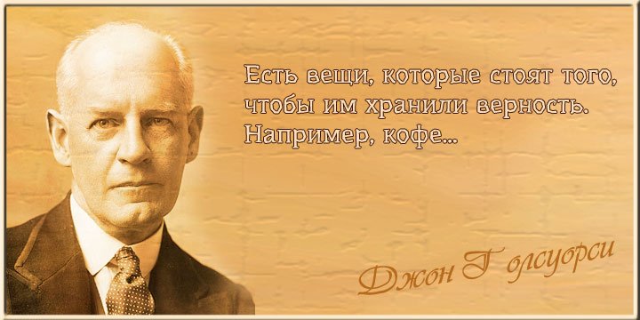 Ембарго tweet media