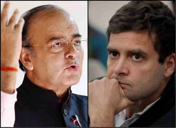 ITNlive's tweet photo. #BJP ने दिया #Congress को क्रेडिट लेने का मौका ! |#EPFRollBack - https://t.co/eGcwnko8ra https://t.co/f7InLtmRfp